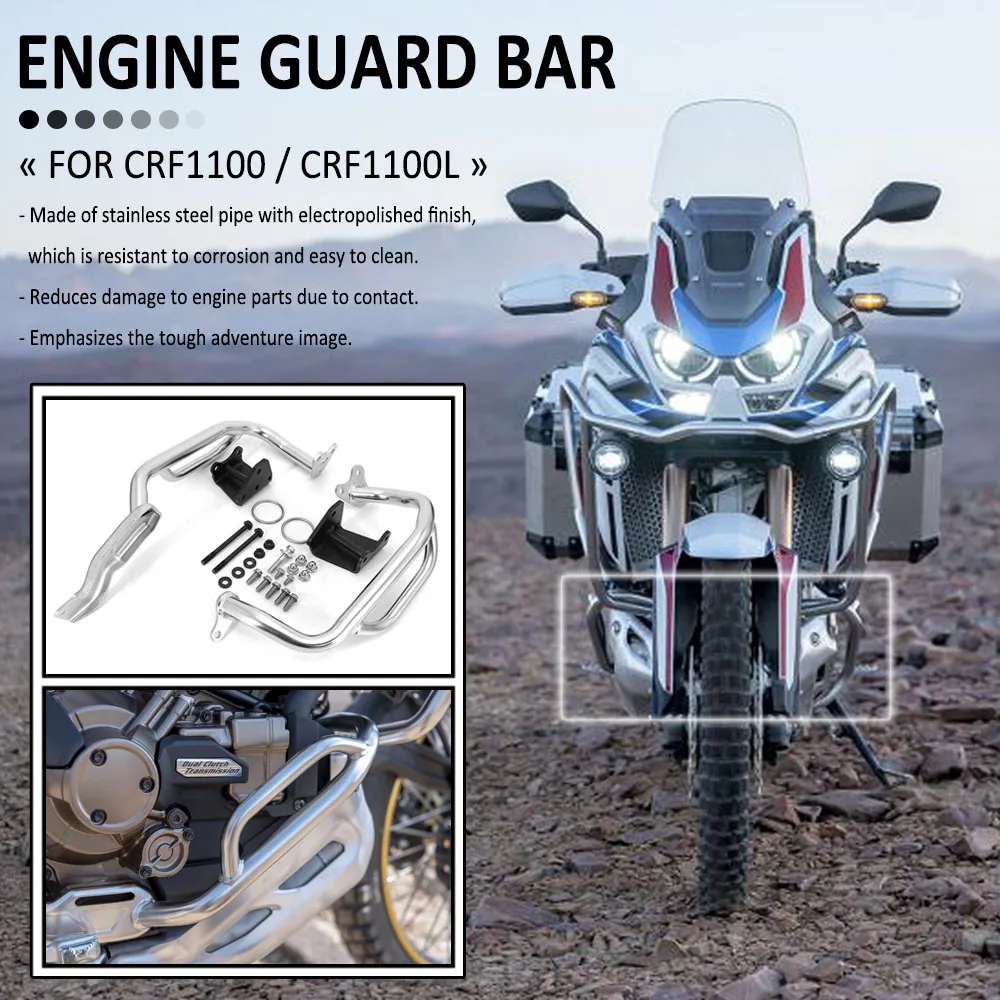 

Амортизатор двигателя, для мотоциклов Honda CRF1100L, CRF1100, CRF, 1100, ADV