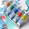 Van Gogh Original Watercolor Paint Tube 10ML College Grade Lightfast and Non-fading Professional Art Student Painting Supplies 1