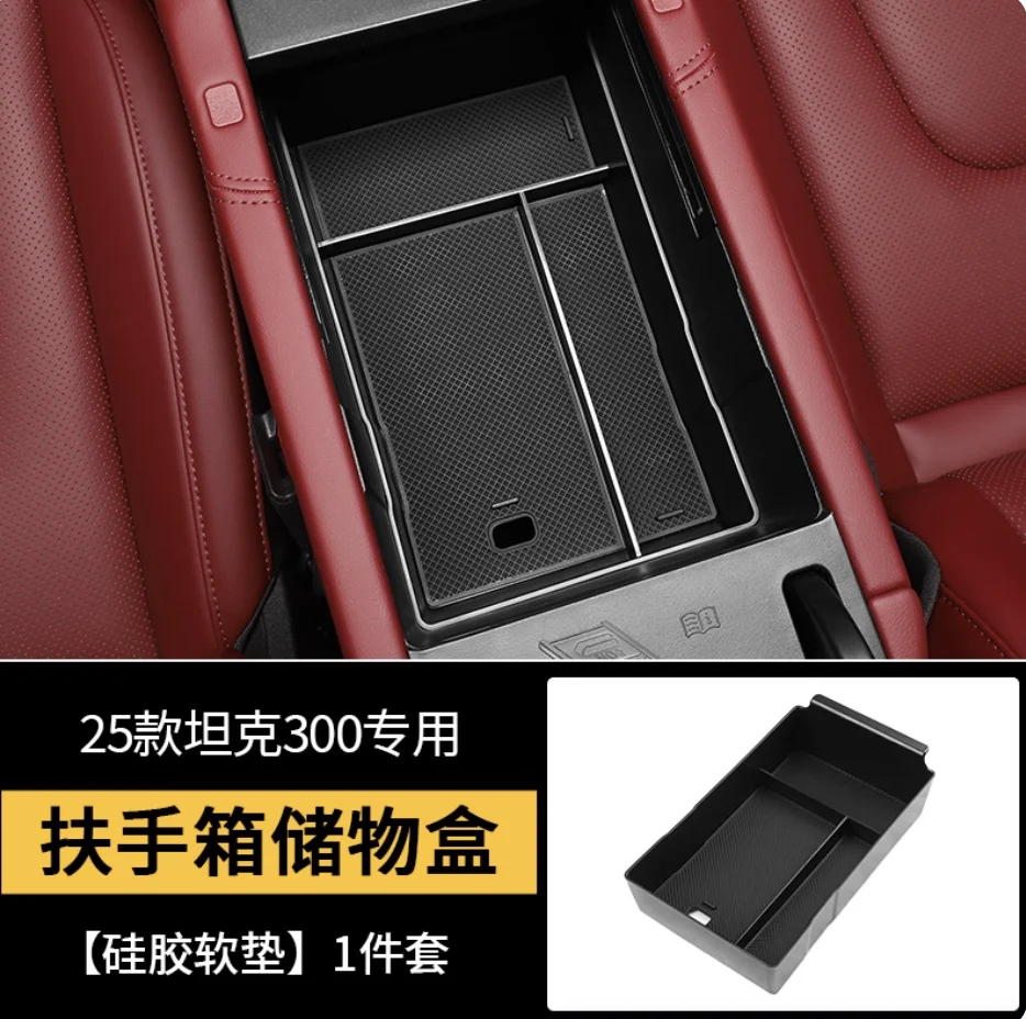 A Silicone pad 2025