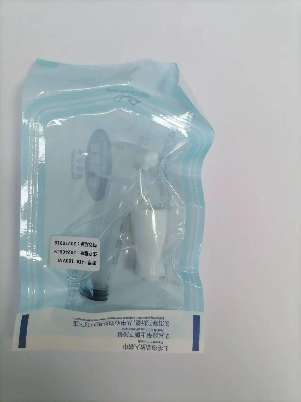 Shallow conductivity instrument water optical consumables