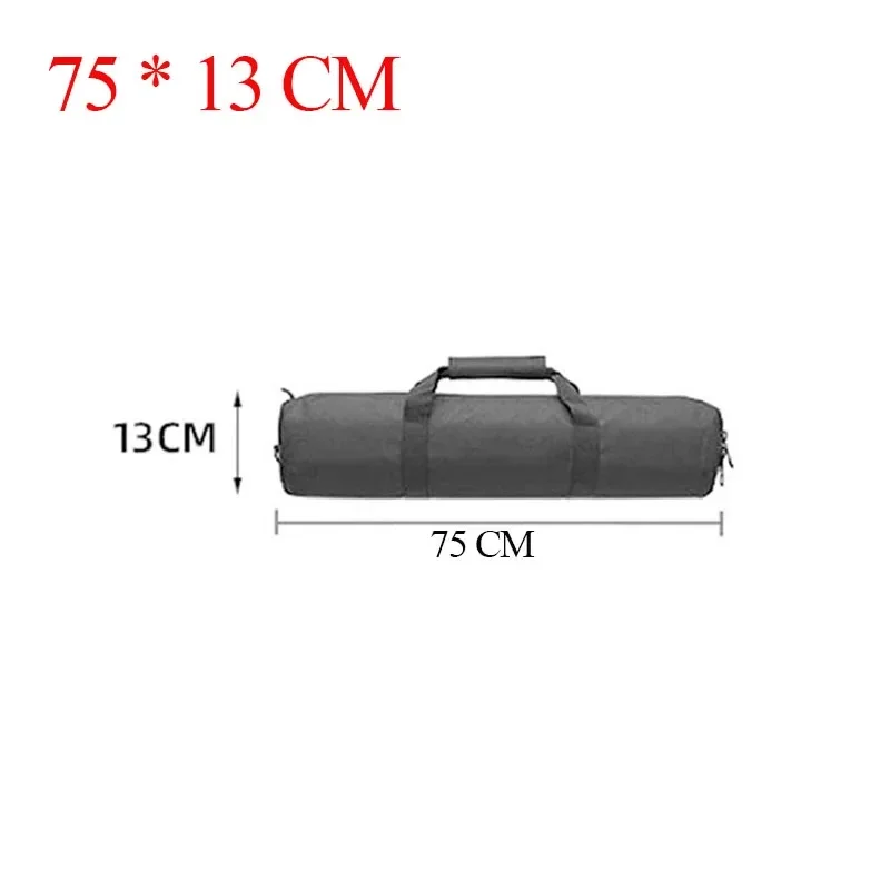 75X13CM