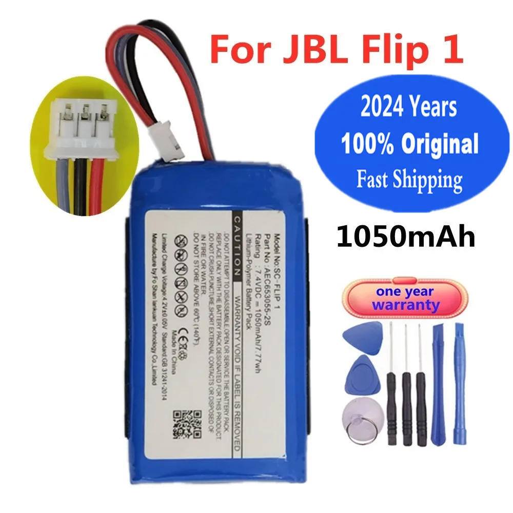 JBL 플립 1 용 정품 스피커 배터리, 2024 년 스페셜 에디션, 블루투스 오디오 배터리, 플립 1 AEC653055-2S, 1050mAh