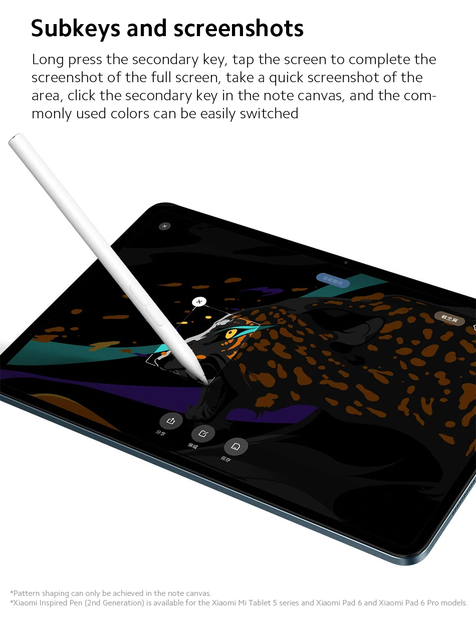 Xiaomi-Stylet 2nd Isabel pour Xiaomi Mi Pad 6, 6 pro, 5, 5 Pro, Faible  latence