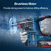 BOSCH GBH 185-LI GDE12 18V Brushless Cordless Rotary Hammer Impact Drill Vacuum Cleaner Electric Hammer Power Tools Battery SET 5
