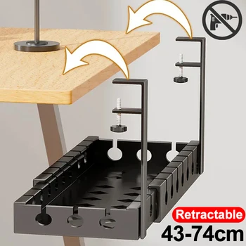 Under Desk Cable Management Tray 1