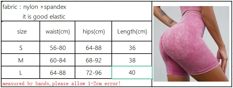 Women Gym Seamless Yoga Shorts