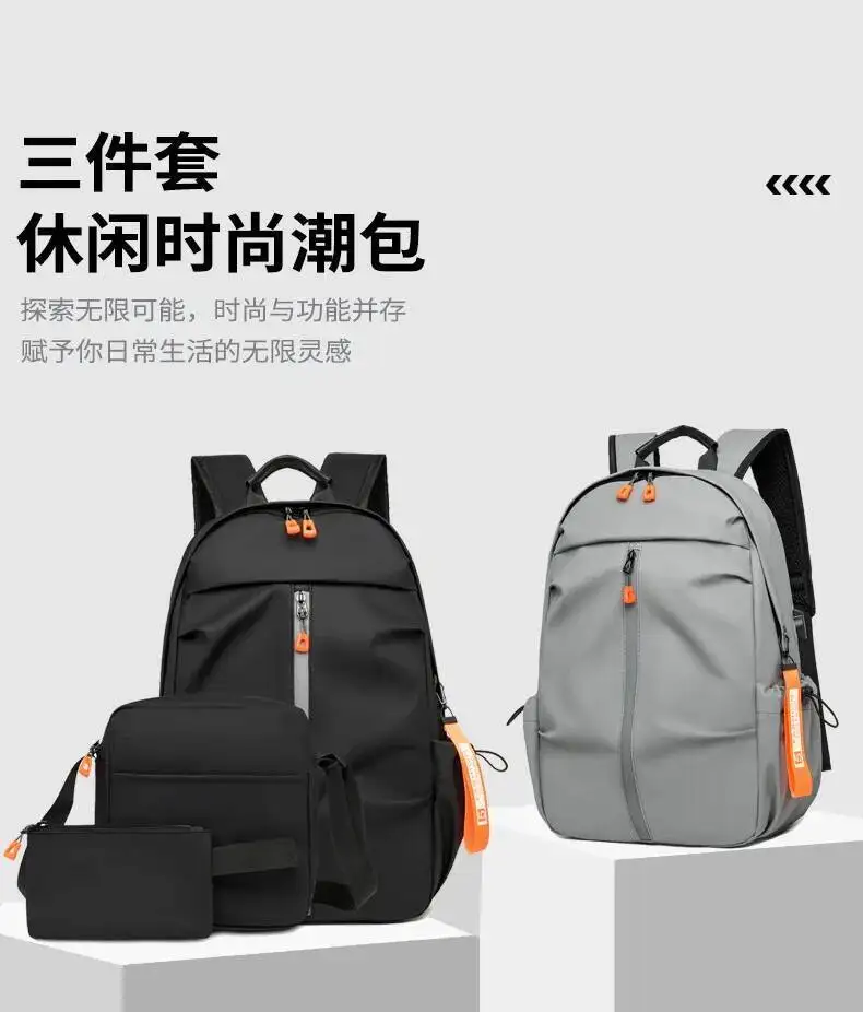 Teenager Casual Sport Schultaschen-Set für Männer und Frauen, großes Fassungsvermögen, dreiteilige Pendelschulter, Doppeltaschen für die Schule und – Detail 3