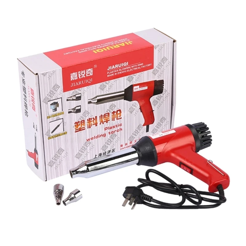 

Versatile 750W Plastic Welding Torch Hot Air Device with Adjustable Temperature Control for Electronics, Clothing G5AB