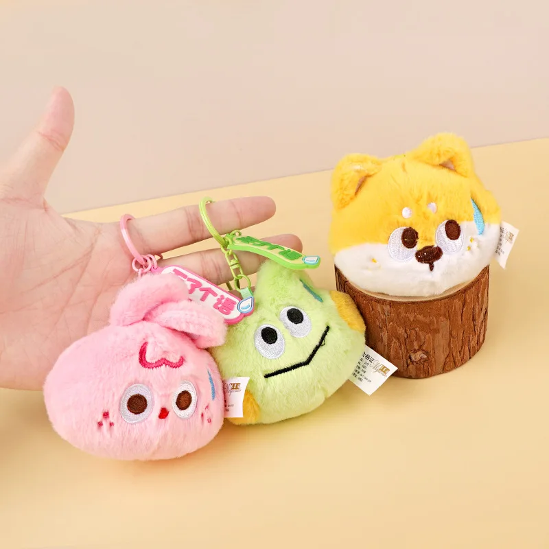 

Kawaii Small Animal Series Plush Doll Keychain Pendant Creative Squeeze Will Squeak Plush Backpack Pendant Cute Kids Gifts