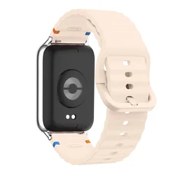 Wave Pattern Silicone Sports Strap | Replacement Wristband for Miband 9 Pro (Pink silver)