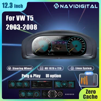 Panel de Instrumentos Digital LCD de 12.3'' Navidigital para T5, Años 2003-2008, Panel de Instrumentos Virtual, Tablero Digital, Compatible con HDMI 1