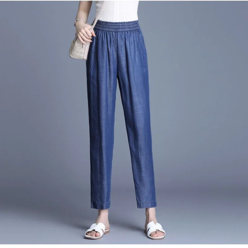 2023 New Summer Fashion Simple Elastic High Waist Thin Panel Pocket Casual Loose Solid Color Women's Versatile Ice Harlan Pants