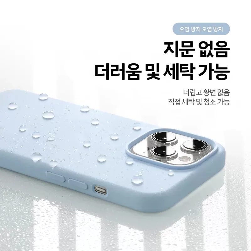 iPhone 15 14 13 12 11 Pro Max Plus 미니 보호 전화 액세서리 7 8 XS XR X 용 고급 액체 실리콘 소프트 케이스 보호