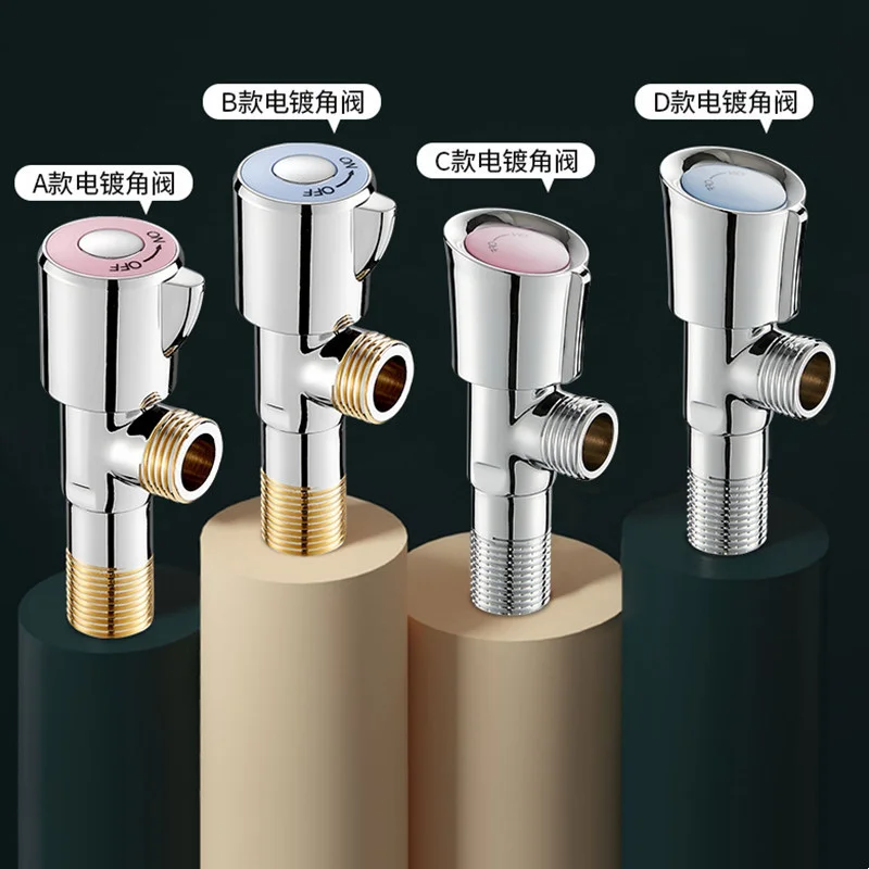 1Pc Filling Valve Toilet Angle Kitchen Sink Bathroom Water Heater