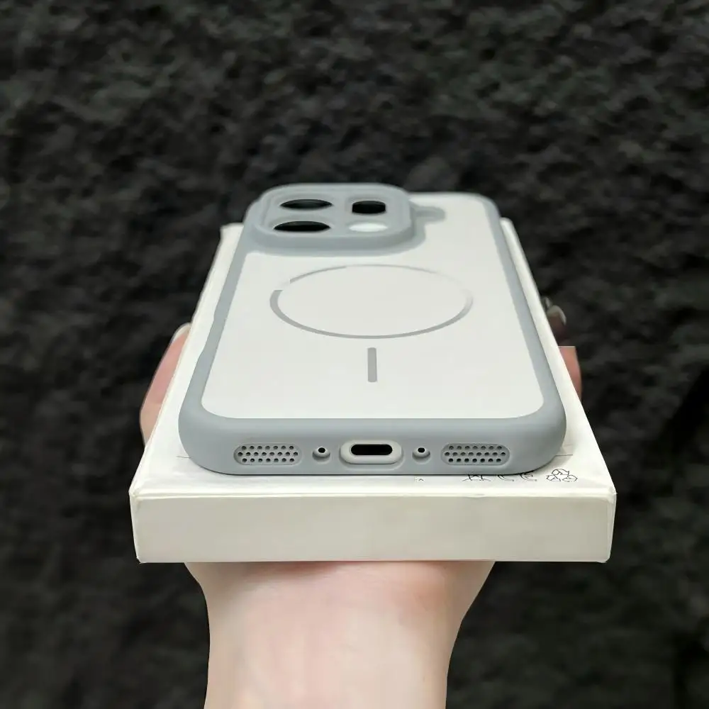 Enhanced Magnetic Phone Case with Wireless Charging, Shockproof Design, and Heat Dissipation Technology