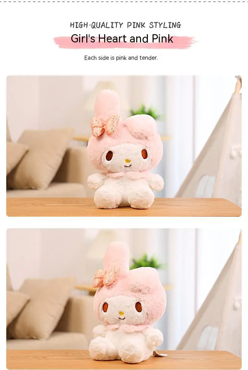 S8b508a0ffd0d485385f897cccdc84bb8h - My Melody Plush