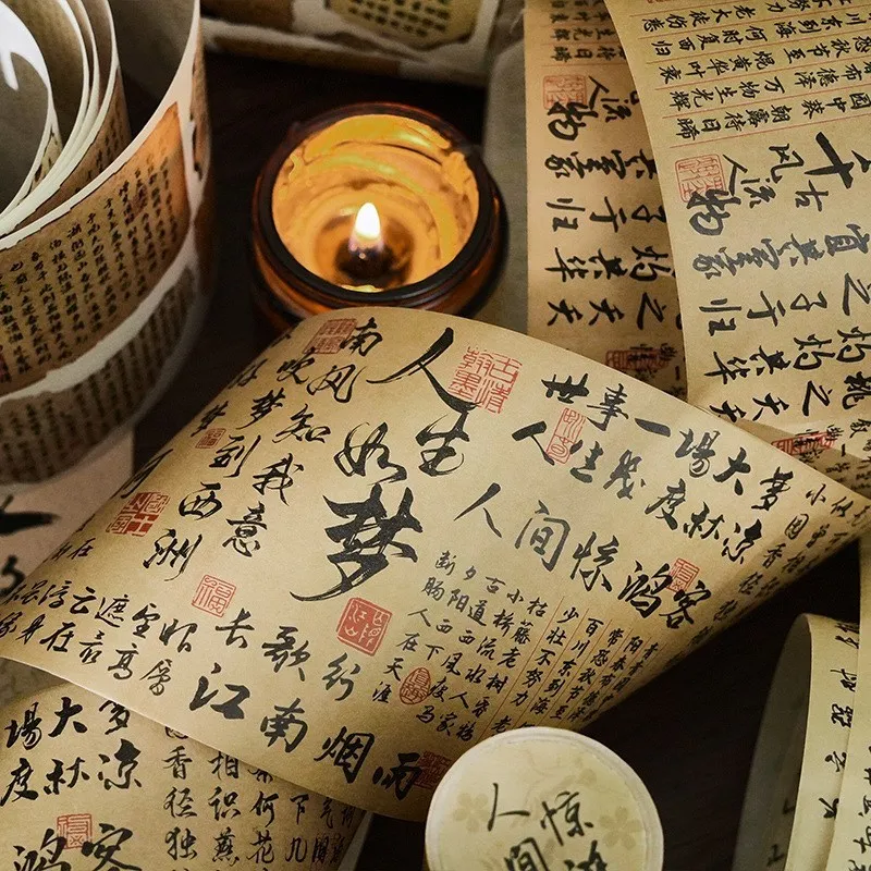 

Винтажная декоративная Маскировочная лента Washi в стиле каллиграфии, самодельная клейкая лента