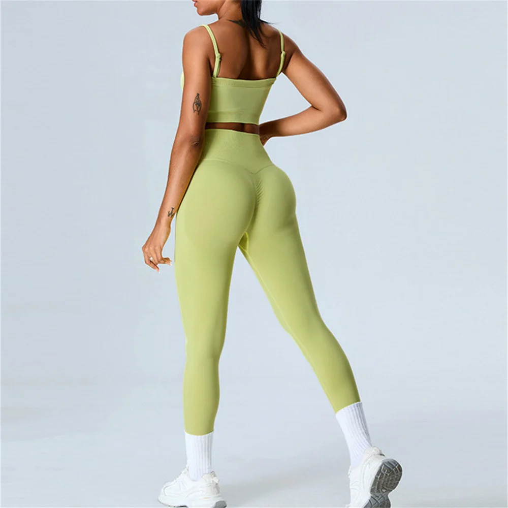 2Pcs Seamless Yoga Set