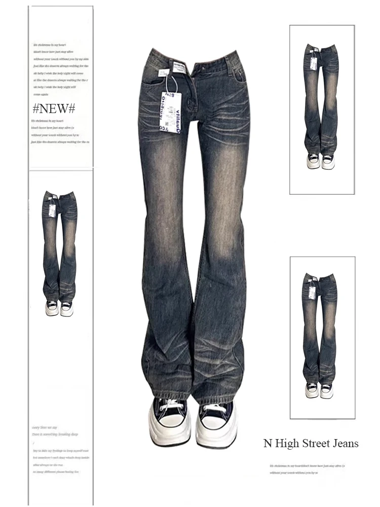 Women's Grey Flare Jeans Vintage Korean High Waist Cowboy