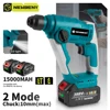 NEWBENY 10mm Mini Brushless Electric Hammer Drill 2 Modes Cordless Efficient Impact Drill Power Tools For Makita 18V-21V Battery 1