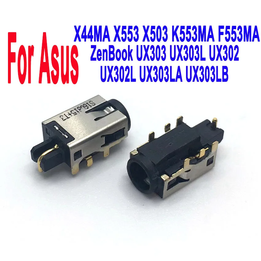 Laptop DC Power Jack Socket Charging Connector Port For Asus X44MA X553 X503 K553MA F553MA  UX303 UX303L UX302 UX302L UX303LA/LB новинка для ноутбука asus x553 x553m x553ma k553m k553ma f553m f553ma a553m a553ma d553ma d553m d553ma клавиатура для ноутбука в венгерском стиле