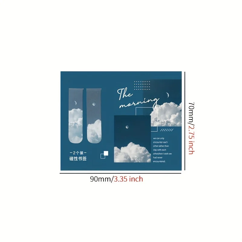 Magnetic Bookmark 2pcs/pack Beautiful Scenery Clouds Simple Literary Pattern Reading Tool School Office Supplies