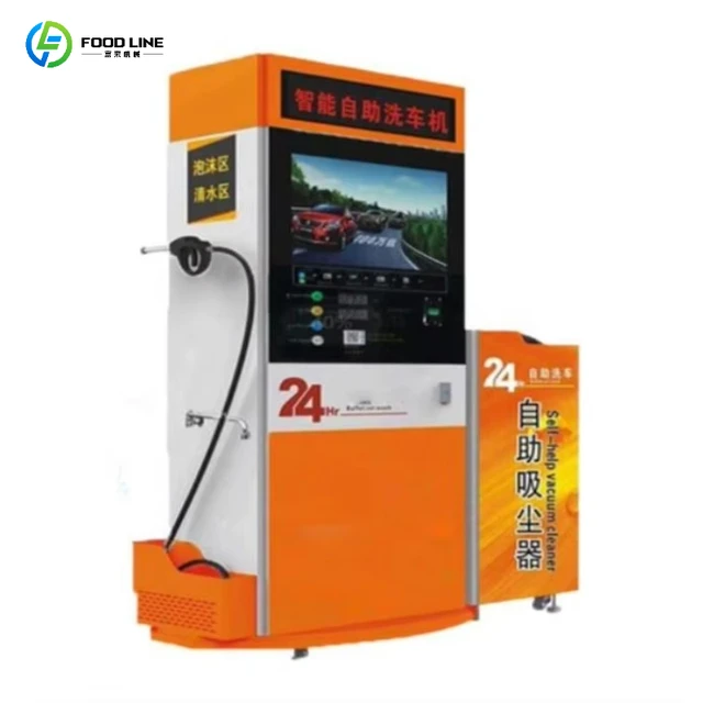Machine de lavage de voitures automatique à monnayeur, en libre-service 24h/24, personnalisable 1