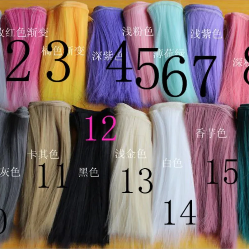 

5pcs/lot 15cmx100cm BJD doll wig hair straight wigs hair--16colors option