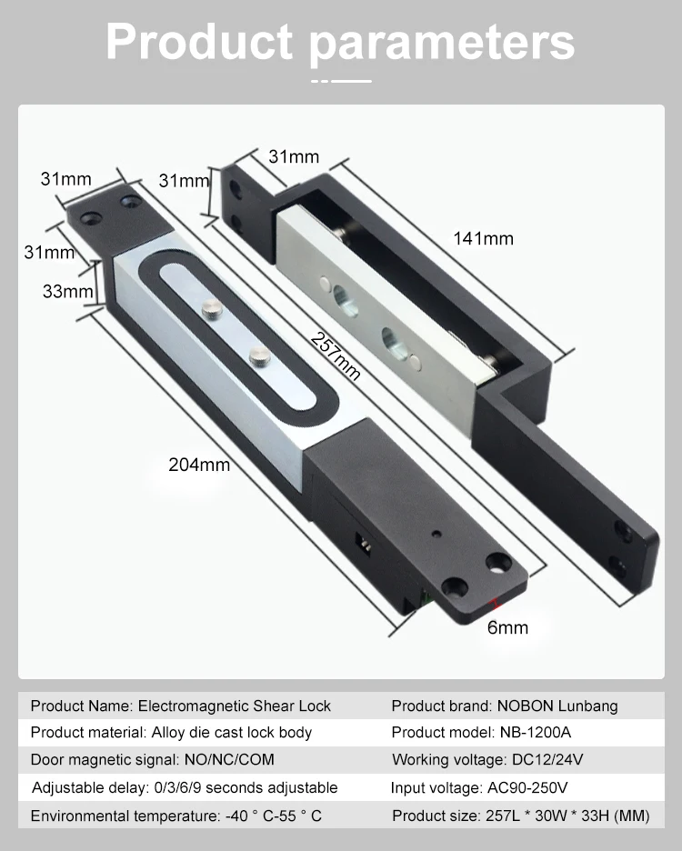 Electronic Shear Lock Access Control Electromagnetic Locking System Door Window