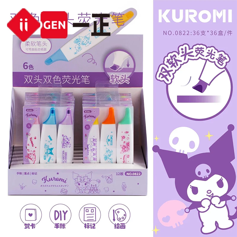

36pcs Sanrio Kuromi Student Cartoon Hand Account DIY Graffiti Pen Key Mark Double headed Fluorescent Note Number Pen wholesale