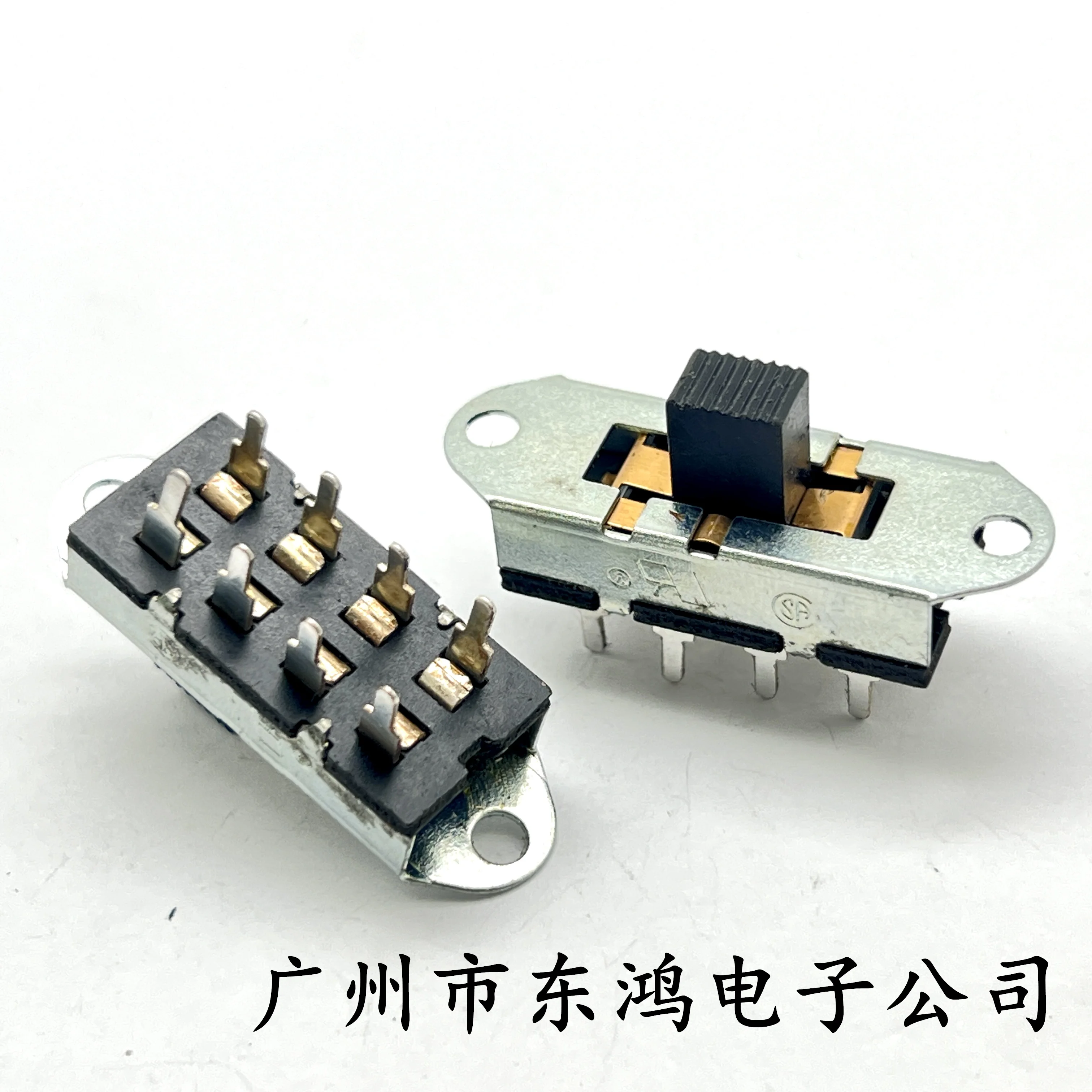 2 pcs imported switch hair dryer switch accessories SS-23L03 cold and hot air duct toggle 3rd gear 8-pin pin type