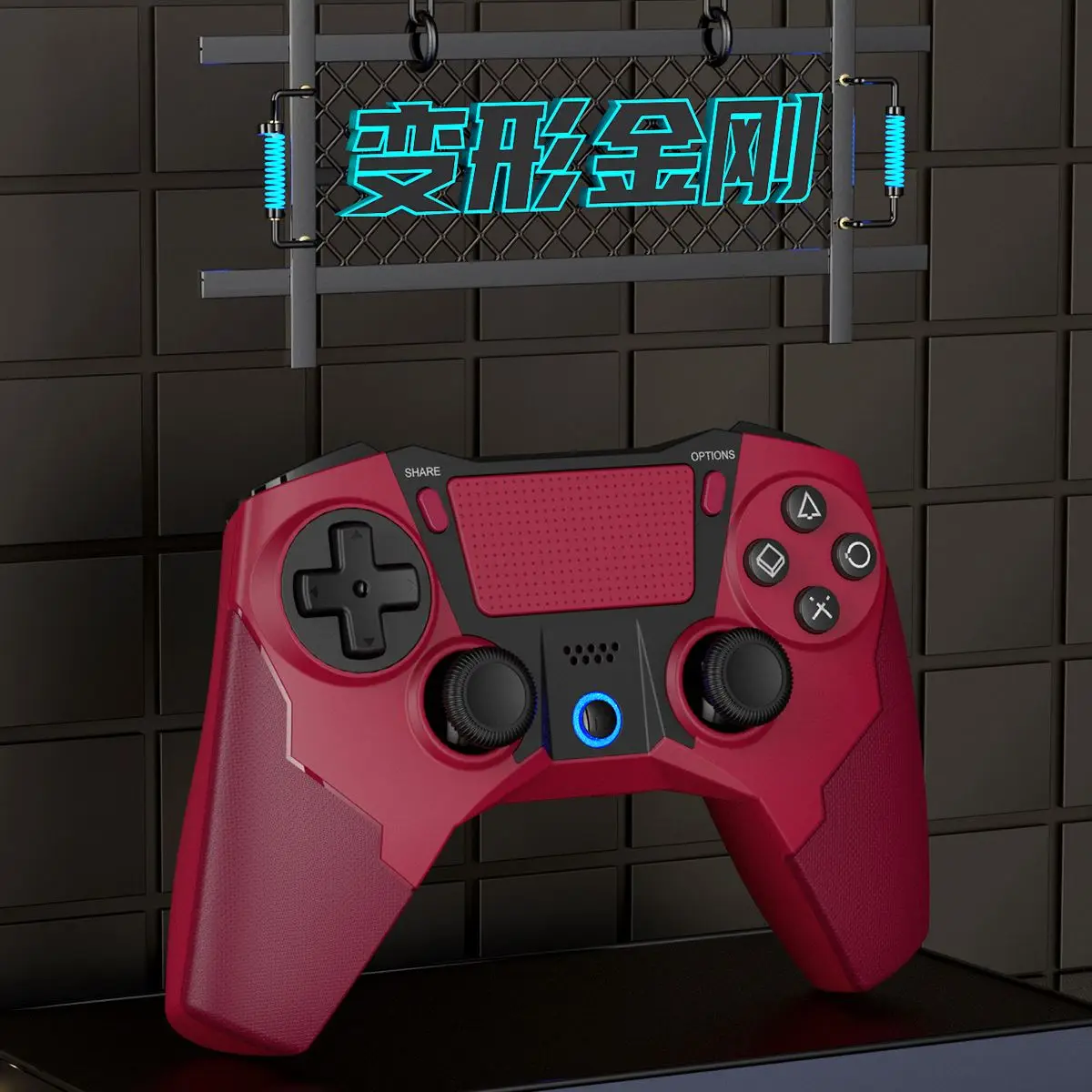 PS3/4   е P4 ܼ   ϸ Ʈѷ ǻ Ios ġ  