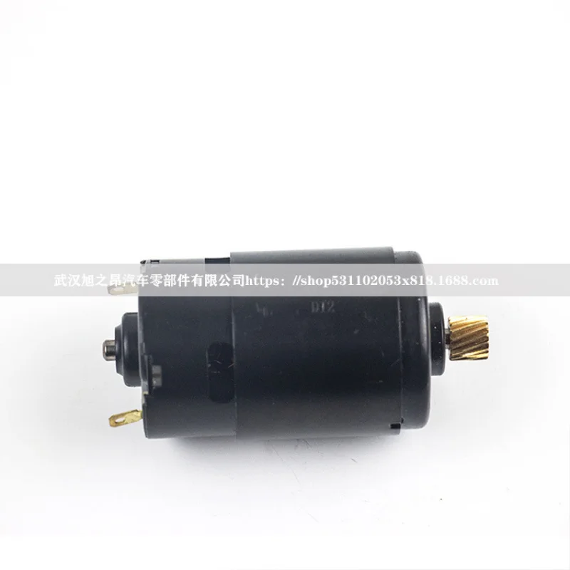 Applicable to Mercedes-Benz BMWX5X6Z4SLevel Handbrake MotorOE34436850289/ 2214302949