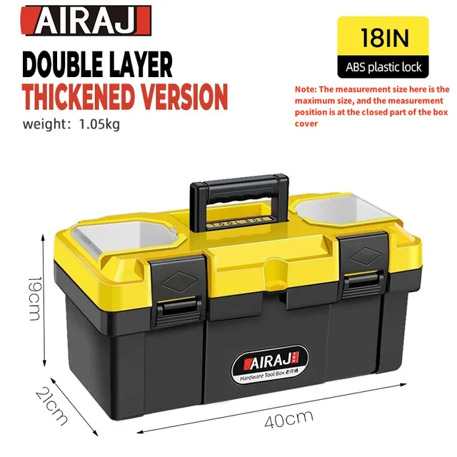 AIRAJ Multifunctional Plastic ABS Tool Storage Box Multiple Specifications with Handle Portable Tool Organizer 2