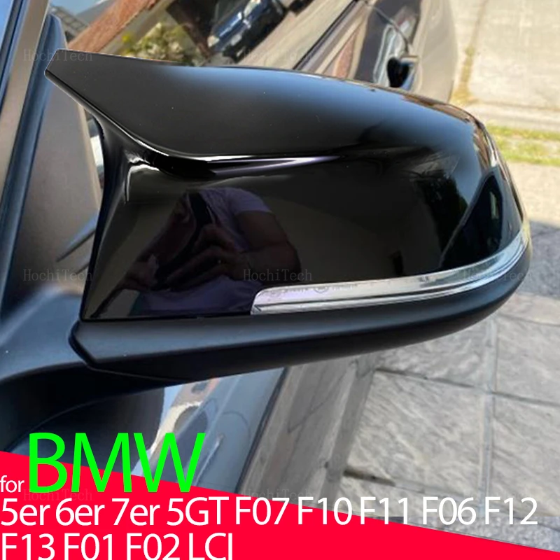 High Quality Mirror Cover M Style Side Rearview Mirror Cover Cap Trim for BMW 5 6 7 series 5GT F10 F11 F07 F06 F12 F13 F01 F02