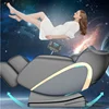 Household Model SL Rail Manipulator Massage Chair Fully Automatic Whole Body Multi functional Zero Gravity Gift 5