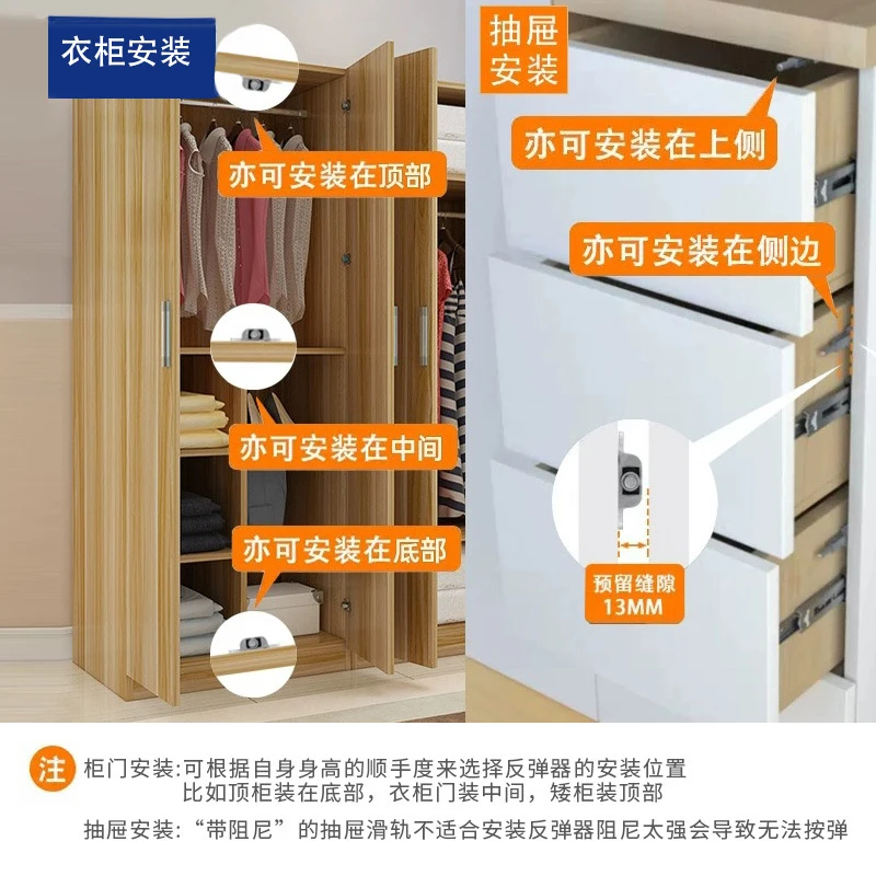Push Latches for Cabinets 6 Pack Push to Open Cabinet Hardware Press Latch Kitchen Door Push-Release Latch cabinet door latch