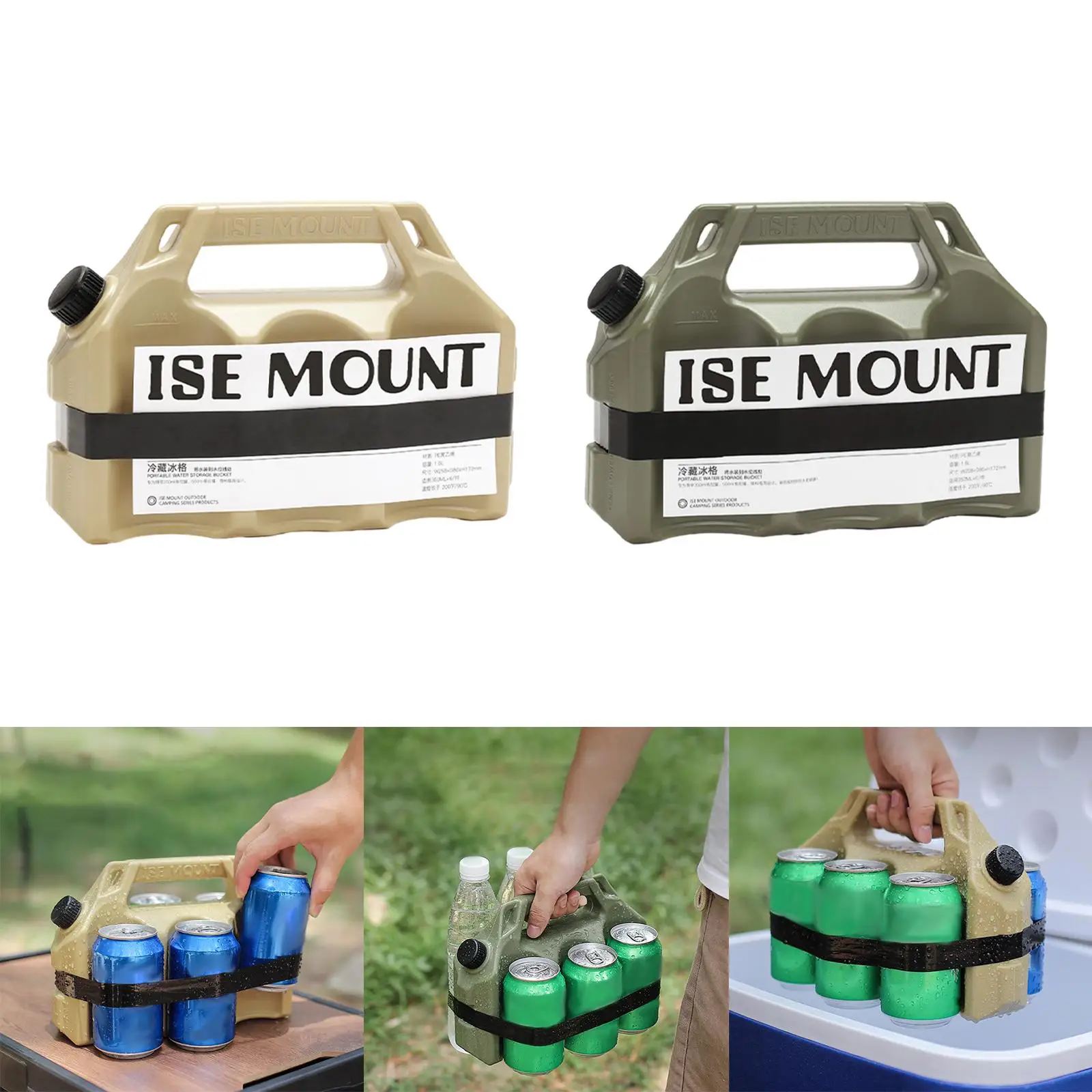 

Ice Pack Blocks Freezer Blocks Stay Fresh Water Box Ice Cooler Block for Traveling Hiking Outdoor Activities Family