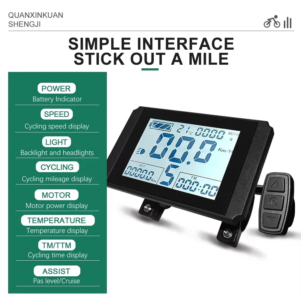 KT Ebike LCD 디스플레이 쿤텡 패널 방수 플러그 24V 36V 48V LCD10H 전기 자전거 디스플레이 (전기 자전거 키트용)