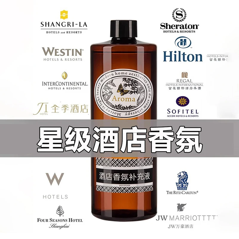 500ml Hotel Series Ritz Carlton Essential Oils For Reed Diffuser Fragrance Oil For Aromatic Diffuser SPA Home Perfume Aroma Oil