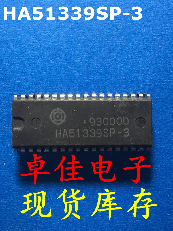 

30pcs original new in stock HA51339SP-3