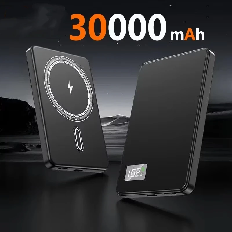 Black 30000mAh