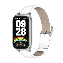 Premium Leather Strap for Smart Fitness Bracelet - Elegant Wristband Accessory (White)