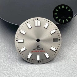Sunray Green Luminous Dial and Hands - NO LOGO (Gray)