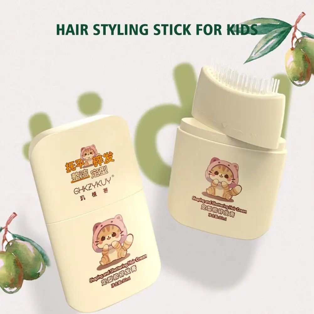 Description Picture 6 of itemNew Hair Wax Gel Cream For Children Hair Wax Stick Gel Cream Non-Greasy Style Hair Wax Cream For Girls Boys Broken Hair Care