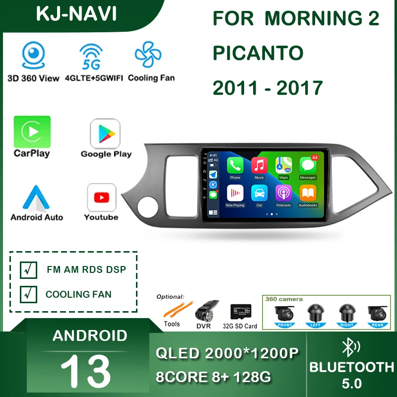 

For Kia Morning 2 Picanto 2011 - 2017 Car Radio Bluetooth Central Multimedia Android Carplay Wireless Stereo Player Navigation