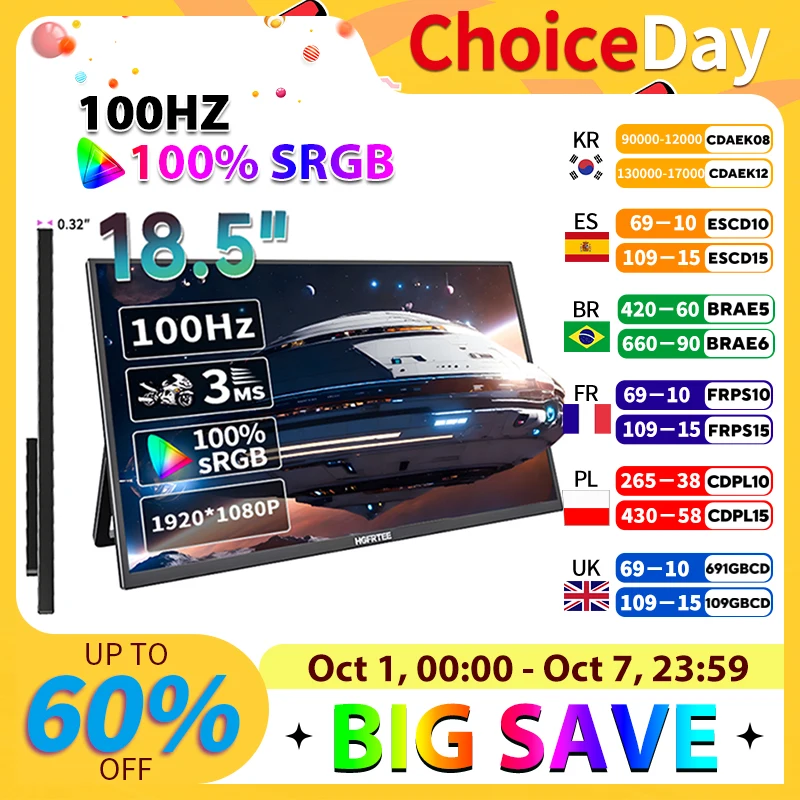 HGFRTEE Portable Monitor 18.5 Inch Computer Gaming Display 100Hz 100% sRGB FHD 1080P Screen for Laptop Holiday Gift PC PS4/PS5