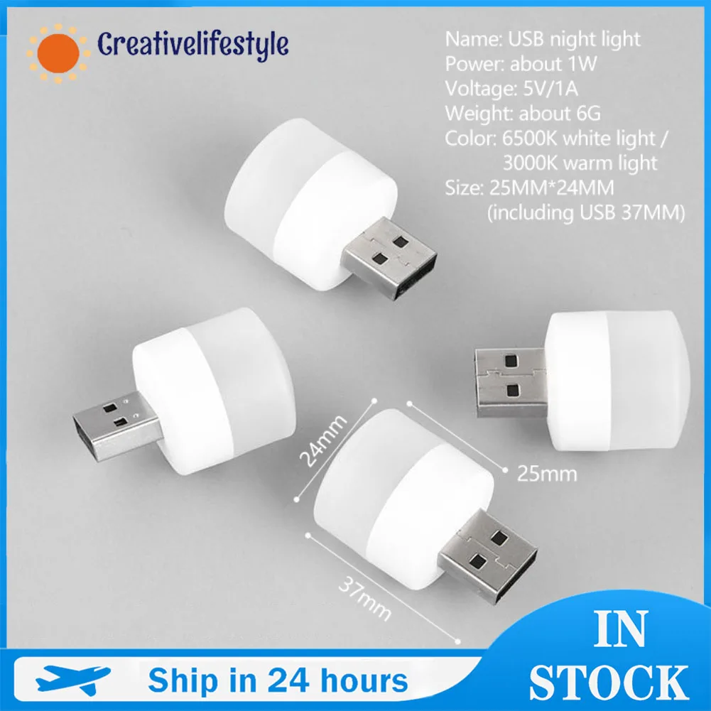 

USB-лампа для чтения, мини-светильник для чтения, спальни