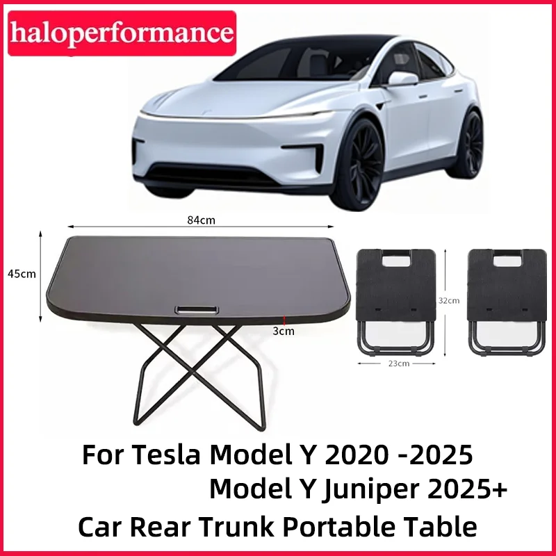 モデル Y ジュニパー 2025 ポータブルトランクピクニックテーブル