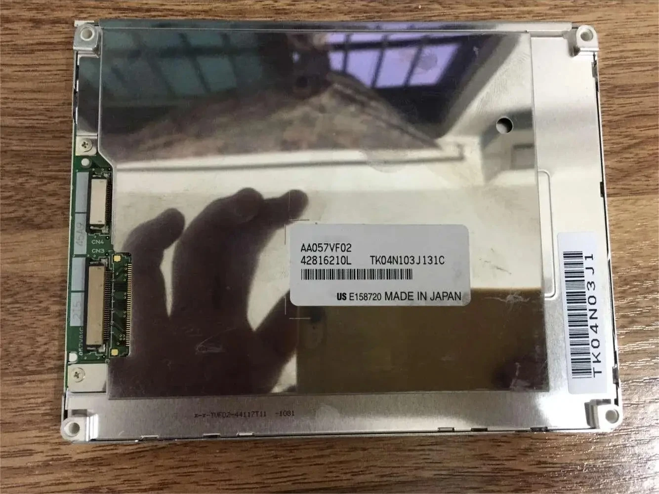 

100% original AA057VF02 5.7 Inch LCD display screen